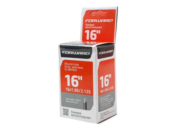 Камера, TU16, 16" * 1.95/2.125, Бутил, Schrader (AV), WANDA, VTU16175195001 (нет, без цвета, VTU16175195001, .)